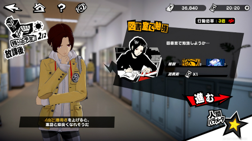 ���������꡼ No.018�Υ���ͥ������ / ʬ���ä��㤨�аճ��ȥ��󥿥󡣥ϡ��ե��˥Ф�ޤ����֥ڥ륽�ʣ�: The Phantom X�פ򡤤��äȲ�Ŭ�˳ڤ��������μ���ޤ�ä���������PR��