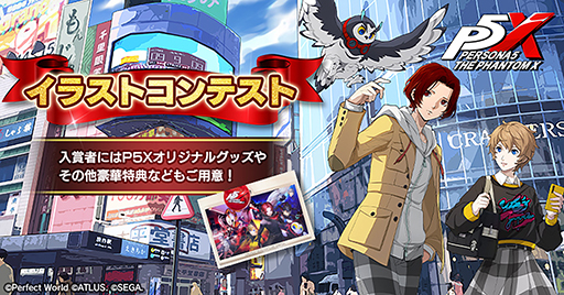 ���������꡼ No.001�Υ���ͥ������ / �֥ڥ륽��5: The Phantom X�ס���Υե��󥢡����罸���Ȥʤ�֥��饹�ȥ���ƥ��ȡפγ��Ť�ȯɽ�����ܤȲ��Ƥǳ�10���ʤ�ͥ���ޤ����