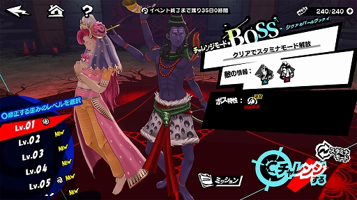 ���������꡼ No.007�Υ���ͥ������ / �֥ڥ륽��5: The Phantom X�ס����她�ƥ����̡������꡼�̤��ѡ��ƥ����С��ǻ���ϡ��ե��˥С����꡼���åץǡ��Ȥ�»�