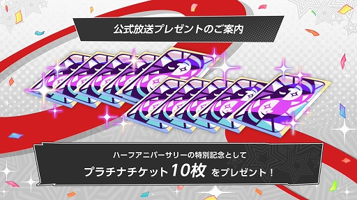 ���������꡼ No.019�Υ���ͥ������ / �֥ڥ륽��5: The Phantom X�ס����她�ƥ����̡������꡼�̤��ѡ��ƥ����С��ǻ���ϡ��ե��˥С����꡼���åץǡ��Ȥ�»�