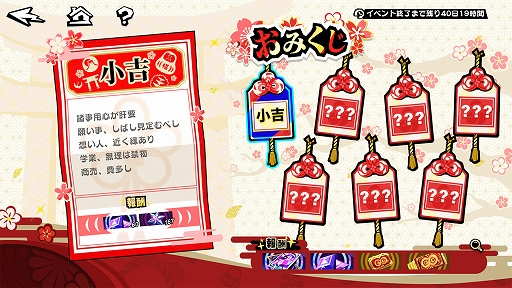 ���������꡼ No.022�Υ���ͥ������ / �֥ڥ륽��5: The Phantom X�ס����她�ƥ����̡������꡼�̤��ѡ��ƥ����С��ǻ���ϡ��ե��˥С����꡼���åץǡ��Ȥ�»�