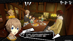 �ڥ륽��5: The Phantom X