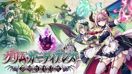 ���������꡼ No.003�Υ���ͥ������ / �֥���ࡦ�����ǥ����� ����������ȡ����֡������������פξ������Ȥ�3��12��21��00���ۿ��������Ȥϥ���ǥʥ������������ǵ����