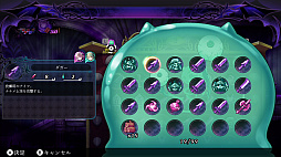 ꡼ No.008Υͥ / ֥ࡦǥ SotDס3ƥåץǡȤ»ܡⲦͤβȿä˥ݡǽϤɲáʥ֥٥Ȥȥ֥ݥо