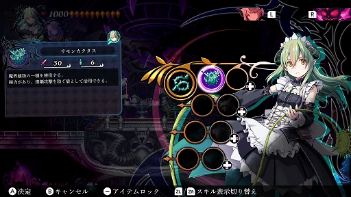 ꡼ No.014Υͥ / ֥ࡦǥ SotDס3ƥåץǡȤ»ܡⲦͤβȿä˥ݡǽϤɲáʥ֥٥Ȥȥ֥ݥо