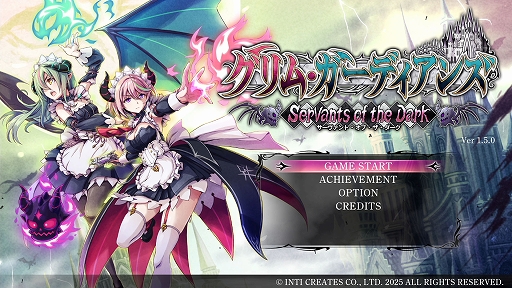 画像ギャラリー No.005のサムネイル画像 / 「グリム・ガーディアンズ SotD」,第4弾アップデートを実施。家臣たちにサポート機能やサブイベントを追加。新たなサブウェポンも登場