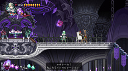 画像ギャラリー No.008のサムネイル画像 / 「グリム・ガーディアンズ SotD」,第4弾アップデートを実施。家臣たちにサポート機能やサブイベントを追加。新たなサブウェポンも登場