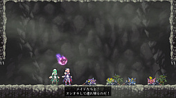 画像ギャラリー No.011のサムネイル画像 / 「グリム・ガーディアンズ SotD」,第4弾アップデートを実施。家臣たちにサポート機能やサブイベントを追加。新たなサブウェポンも登場