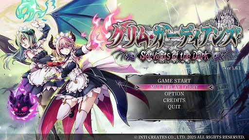 画像ギャラリー No.005のサムネイル画像 / 「グリム・ガーディアンズ サーヴァント・オブ・ザ・ダーク」,オンラインマルチ機能を実装。DL版が35%オフになるセールを実施中