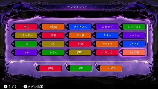 ���������꡼ No.007�Υ���ͥ������ / �֥���ࡦ�����ǥ����� ����������ȡ����֡������������ס�����饤��ޥ����ǽ�������DL�Ǥ�35�󥪥դˤʤ륻�����»���