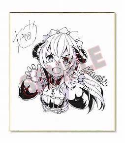 ���������꡼ No.003�Υ���ͥ������ / �֥���ࡦ�����ǥ����� ����������ȡ����֡�������������PS5/Switch�����ѥå������ǹ����Ԥ��оݤȤ����������4��26���˳���