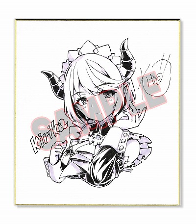 ���������꡼ No.007�Υ���ͥ������ / �֥���ࡦ�����ǥ����� ����������ȡ����֡�������������PS5/Switch�����ѥå������ǹ����Ԥ��оݤȤ����������4��26���˳���