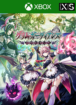 ���������꡼ No.013�Υ���ͥ������ / ȯ�����ȤʤäƤ���Xbox Series X|S/One�ǡ֥���ࡦ�����ǥ����� ����������ȡ����֡������������ס�6��5���˥�꡼������