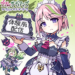 ���������꡼ No.004�Υ���ͥ������ / �֥���ࡦ�����ǥ����� ����������ȡ����֡������������ס�ʪ��ν��פ�ץ쥤�Ǥ����θ��Ǥ�Switch�������ۿ�����