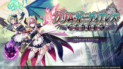 ���������꡼ No.008�Υ���ͥ������ / �֥���ࡦ�����ǥ����� ����������ȡ����֡������������ס�ʪ��ν��פ�ץ쥤�Ǥ����θ��Ǥ�Switch�������ۿ�����