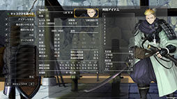 ���������꡼ No.002�Υ���ͥ������ / �֥��������ɥꥣ���� �ޤĤλ����ס�Switch�����ѥå������Ǥ�����ȯ�䡣�桼�������ʥꥪ��ǽ��������륢�åץǡ��Ȥ��碌�Ƹ�����