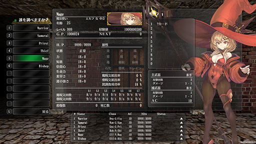 ���������꡼ No.003�Υ���ͥ������ / �֥��������ɥꥣ���� �ޤĤλ����ס�Switch�����ѥå������Ǥ�����ȯ�䡣�桼�������ʥꥪ��ǽ��������륢�åץǡ��Ȥ��碌�Ƹ�����