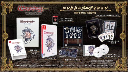 ���������꡼ No.005�Υ���ͥ������ / �֥��������ɥꥣ���� �ޤĤλ����ס�Switch�����ѥå������Ǥ�����ȯ�䡣�桼�������ʥꥪ��ǽ��������륢�åץǡ��Ȥ��碌�Ƹ�����