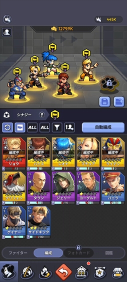 ꡼ No.021Υͥ / THE KING OF FIGHTERS ɥåȥХȥפKOF餬Ʋ˲񤹤ַRPGɥåȤ륢󤬱ǯΥե˻ɤPR