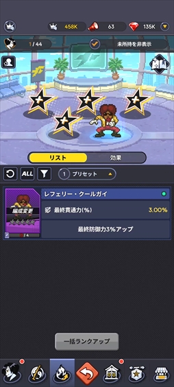 ꡼ No.026Υͥ / THE KING OF FIGHTERS ɥåȥХȥפKOF餬Ʋ˲񤹤ַRPGɥåȤ륢󤬱ǯΥե˻ɤPR