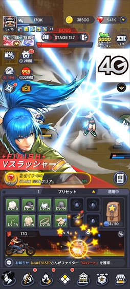 ꡼ No.037Υͥ / THE KING OF FIGHTERS ɥåȥХȥפKOF餬Ʋ˲񤹤ַRPGɥåȤ륢󤬱ǯΥե˻ɤPR