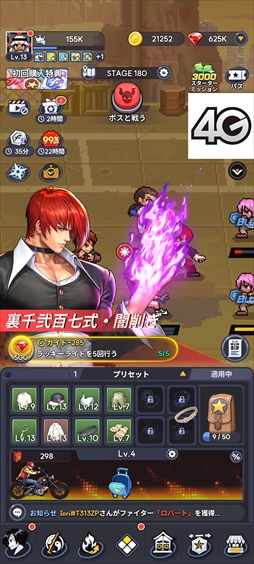 ꡼ No.039Υͥ / THE KING OF FIGHTERS ɥåȥХȥפKOF餬Ʋ˲񤹤ַRPGɥåȤ륢󤬱ǯΥե˻ɤPR