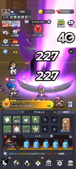 ꡼ No.040Υͥ / THE KING OF FIGHTERS ɥåȥХȥפKOF餬Ʋ˲񤹤ַRPGɥåȤ륢󤬱ǯΥե˻ɤPR