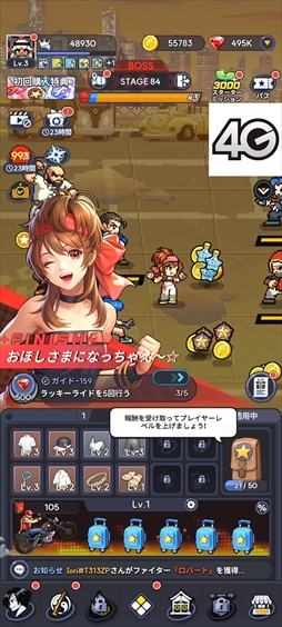 ꡼ No.041Υͥ / THE KING OF FIGHTERS ɥåȥХȥפKOF餬Ʋ˲񤹤ַRPGɥåȤ륢󤬱ǯΥե˻ɤPR