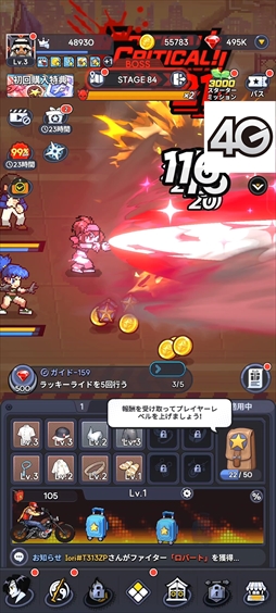 ꡼ No.042Υͥ / THE KING OF FIGHTERS ɥåȥХȥפKOF餬Ʋ˲񤹤ַRPGɥåȤ륢󤬱ǯΥե˻ɤPR