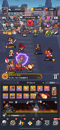 画像ギャラリー No.001のサムネイル画像 / 【山本一郎】短時間で差を詰めるための「KOFドットバトル」入門―――ラッキーライドこそが資源の要