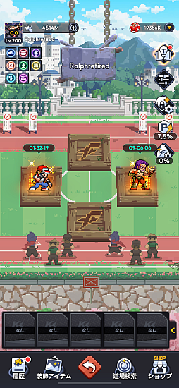 画像ギャラリー No.003のサムネイル画像 / 【山本一郎】短時間で差を詰めるための「KOFドットバトル」入門―――ラッキーライドこそが資源の要