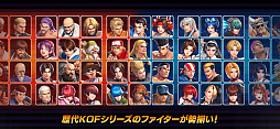 THE KING OF FIGHTERS ɥåȥХȥ