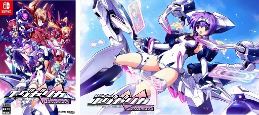 ���������꡼ No.001�Υ���ͥ������ / Switch�ǡ֥ȥꥬ���ϡ��� �������ꥫ ����ϥ󥹥ɡס�2025ǯ4��24����ȯ����ꡣ����ȥ���ϥ󥹥ɤ򥻥åȤˤ��������Ǥ��о�