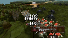 ���������꡼ No.001�Υ���ͥ������ / ���꡼���ǿ���֥ޥ��������֥�󥹥�����SSB�פ�ȯ������6��26���˷��ꡣ�ץ��⡼�����ӥǥ���2�Ƥ����