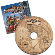 ���������꡼ No.005�Υ���ͥ������ / ���꡼���ǿ���֥ޥ��������֥�󥹥�����SSB�פ�ȯ������6��26���˷��ꡣ�ץ��⡼�����ӥǥ���2�Ƥ����