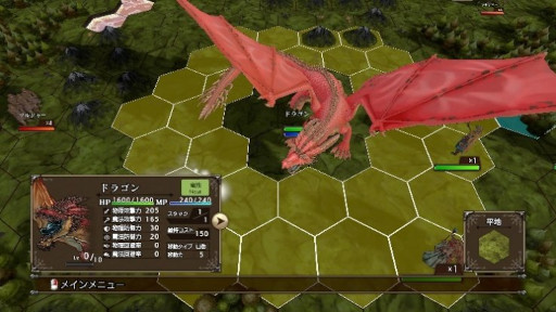 ���������꡼ No.008�Υ���ͥ������ / ���꡼���ǿ���֥ޥ��������֥�󥹥�����SSB�פ�ȯ������6��26���˷��ꡣ�ץ��⡼�����ӥǥ���2�Ƥ����