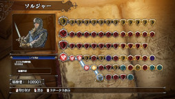 ���������꡼ No.010�Υ���ͥ������ / ���꡼���ǿ���֥ޥ��������֥�󥹥�����SSB�פ�ȯ������6��26���˷��ꡣ�ץ��⡼�����ӥǥ���2�Ƥ����