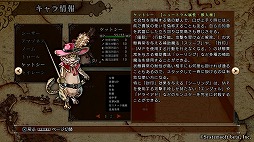 ���������꡼ No.002�Υ���ͥ������ / �֥ޥ��������֥�󥹥�����SSB�ץ˥塼�ȥ��°���Ҳ�PV��������ޥ��������Ȥ�������ˡ�䡤�����Ӥˤ�붯�����Ѳ��ʤɥ����ƥ�����