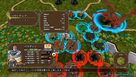 ���������꡼ No.008�Υ���ͥ������ / �֥ޥ��������֥�󥹥�����SSB�ץ˥塼�ȥ��°���Ҳ�PV��������ޥ��������Ȥ�������ˡ�䡤�����Ӥˤ�붯�����Ѳ��ʤɥ����ƥ�����