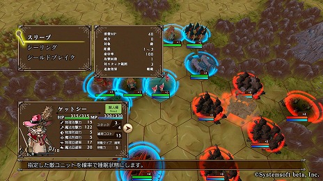 ���������꡼ No.009�Υ���ͥ������ / �֥ޥ��������֥�󥹥�����SSB�ץ˥塼�ȥ��°���Ҳ�PV��������ޥ��������Ȥ�������ˡ�䡤�����Ӥˤ�붯�����Ѳ��ʤɥ����ƥ�����