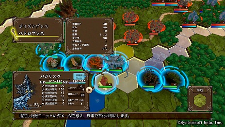 ���������꡼ No.010�Υ���ͥ������ / �֥ޥ��������֥�󥹥�����SSB�ץ˥塼�ȥ��°���Ҳ�PV��������ޥ��������Ȥ�������ˡ�䡤�����Ӥˤ�붯�����Ѳ��ʤɥ����ƥ�����