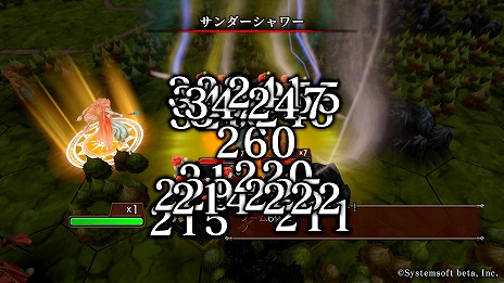 ���������꡼ No.011�Υ���ͥ������ / �֥ޥ��������֥�󥹥�����SSB�ץ˥塼�ȥ��°���Ҳ�PV��������ޥ��������Ȥ�������ˡ�䡤�����Ӥˤ�붯�����Ѳ��ʤɥ����ƥ�����