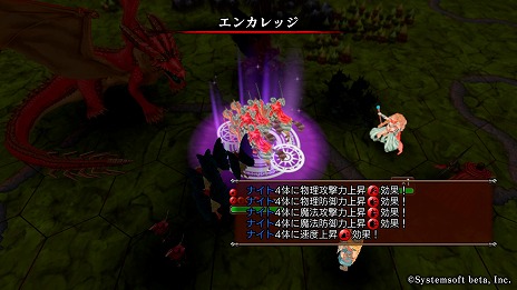 ���������꡼ No.013�Υ���ͥ������ / �֥ޥ��������֥�󥹥�����SSB�ץ˥塼�ȥ��°���Ҳ�PV��������ޥ��������Ȥ�������ˡ�䡤�����Ӥˤ�붯�����Ѳ��ʤɥ����ƥ�����