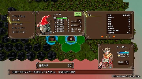 ���������꡼ No.014�Υ���ͥ������ / �֥ޥ��������֥�󥹥�����SSB�ץ˥塼�ȥ��°���Ҳ�PV��������ޥ��������Ȥ�������ˡ�䡤�����Ӥˤ�붯�����Ѳ��ʤɥ����ƥ�����