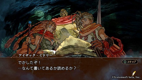 ���������꡼ No.016�Υ���ͥ������ / �֥ޥ��������֥�󥹥�����SSB�ץ˥塼�ȥ��°���Ҳ�PV��������ޥ��������Ȥ�������ˡ�䡤�����Ӥˤ�붯�����Ѳ��ʤɥ����ƥ�����