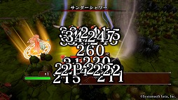 ꡼ No.003Υͥ / 22ΡRADIO 4Gamer TapʲˡפǤϡ֥ޥ֥󥹥SSBפ夲ޤ