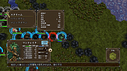 ꡼ No.009Υͥ / Υץ쥤ݡ14ǯΥ꡼ǿSRPG֥ޥ֥󥹥SSBפϡѤȥ󥹥ΰ礭ž夬