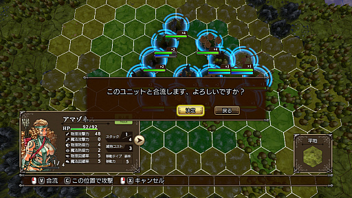 ꡼ No.010Υͥ / Υץ쥤ݡ14ǯΥ꡼ǿSRPG֥ޥ֥󥹥SSBפϡѤȥ󥹥ΰ礭ž夬