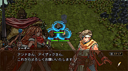 ꡼ No.004Υͥ / ֥ޥ֥󥹥SSBסθǤۿϡ4ΥޥåפǥХȥ륷ƥȰǤڤ롣٥ޥåפо