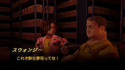 ���������꡼ No.002�Υ���ͥ������ / ��Mouthwashing��PS5 / Nintendo Switch�Ǥ�2025ǯ���ȯ�䡣���ѥ�롤�̤�����ߡ��쥳���ɤ��꡼��ͽ��